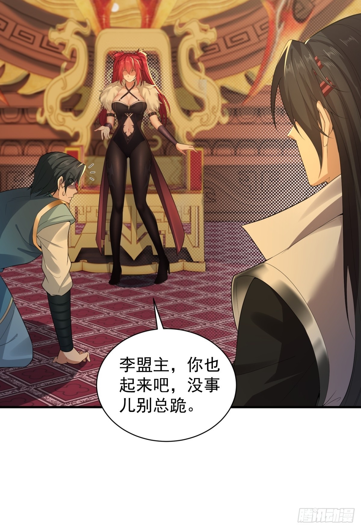第 49 页
