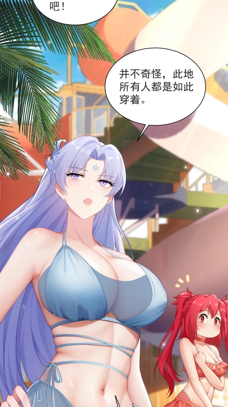 第 45 页