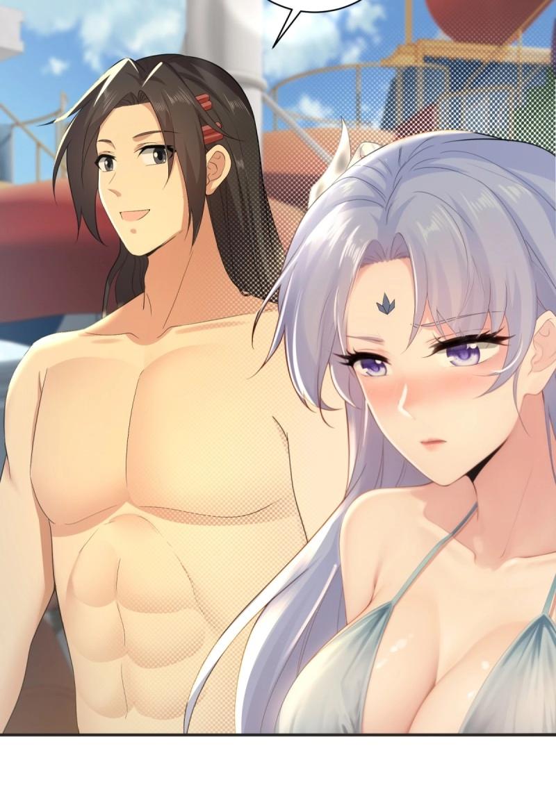 第 57 页