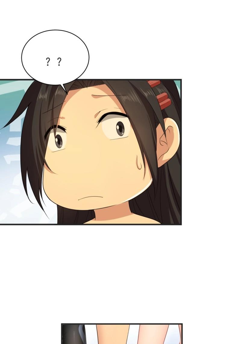 第 58 页