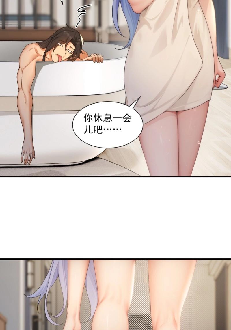 第 49 页