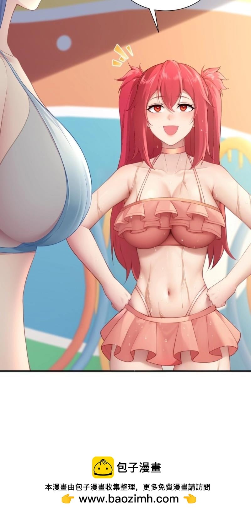 第 63 页