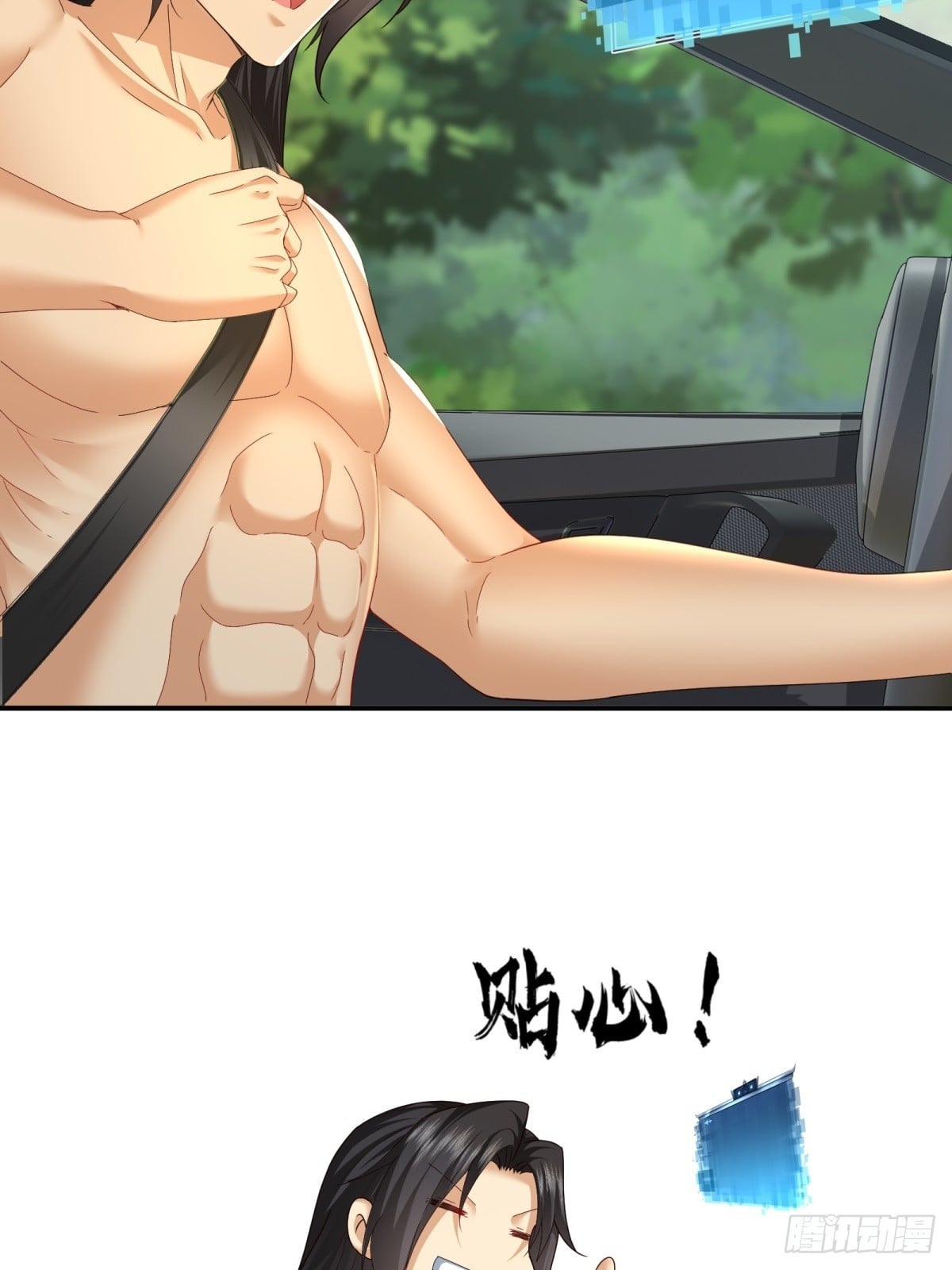 第 45 页