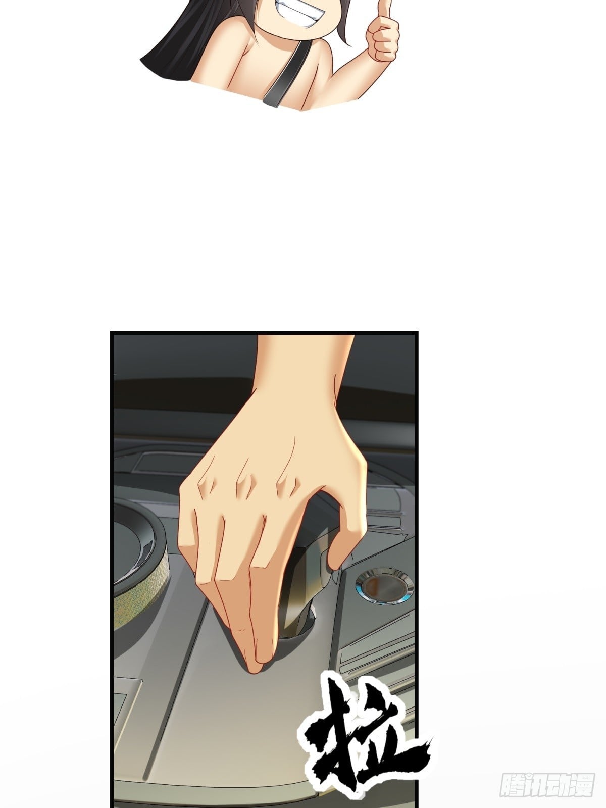 第 46 页