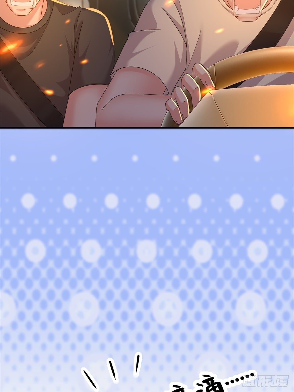 第 60 页