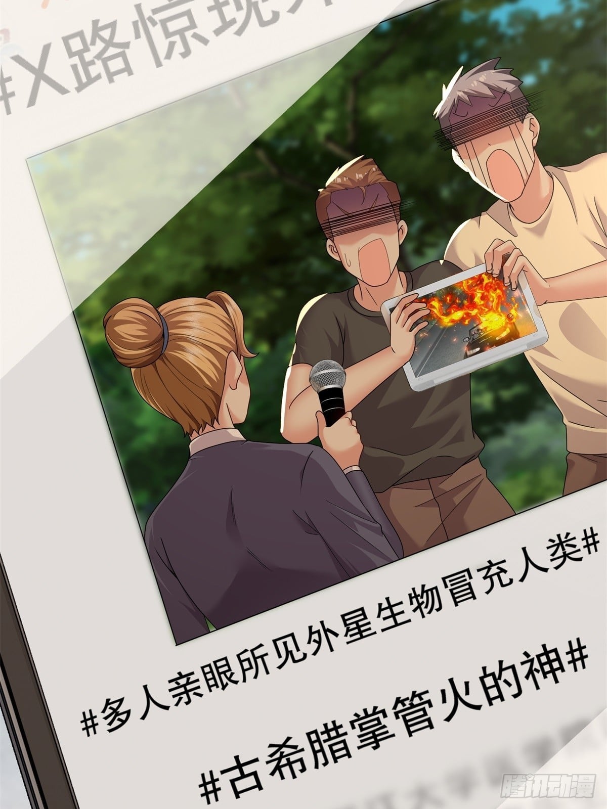 第 62 页