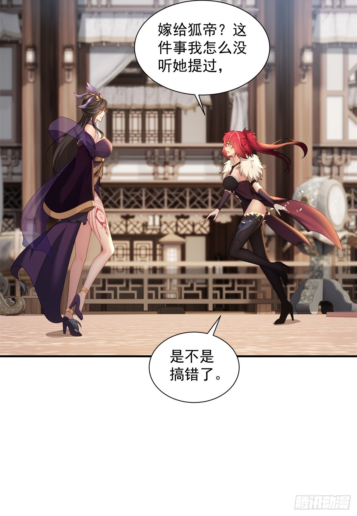 第 40 页