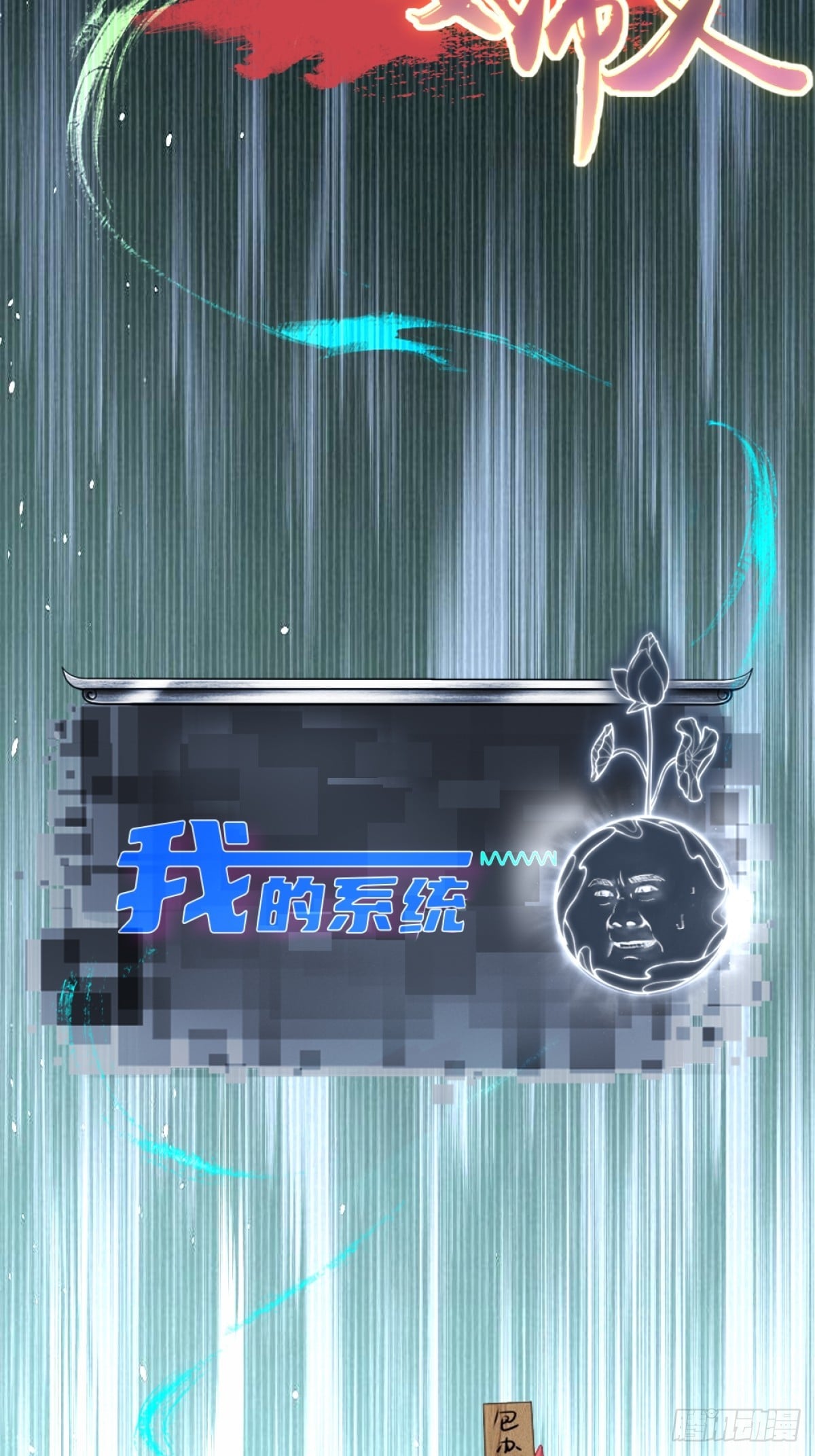第 57 页