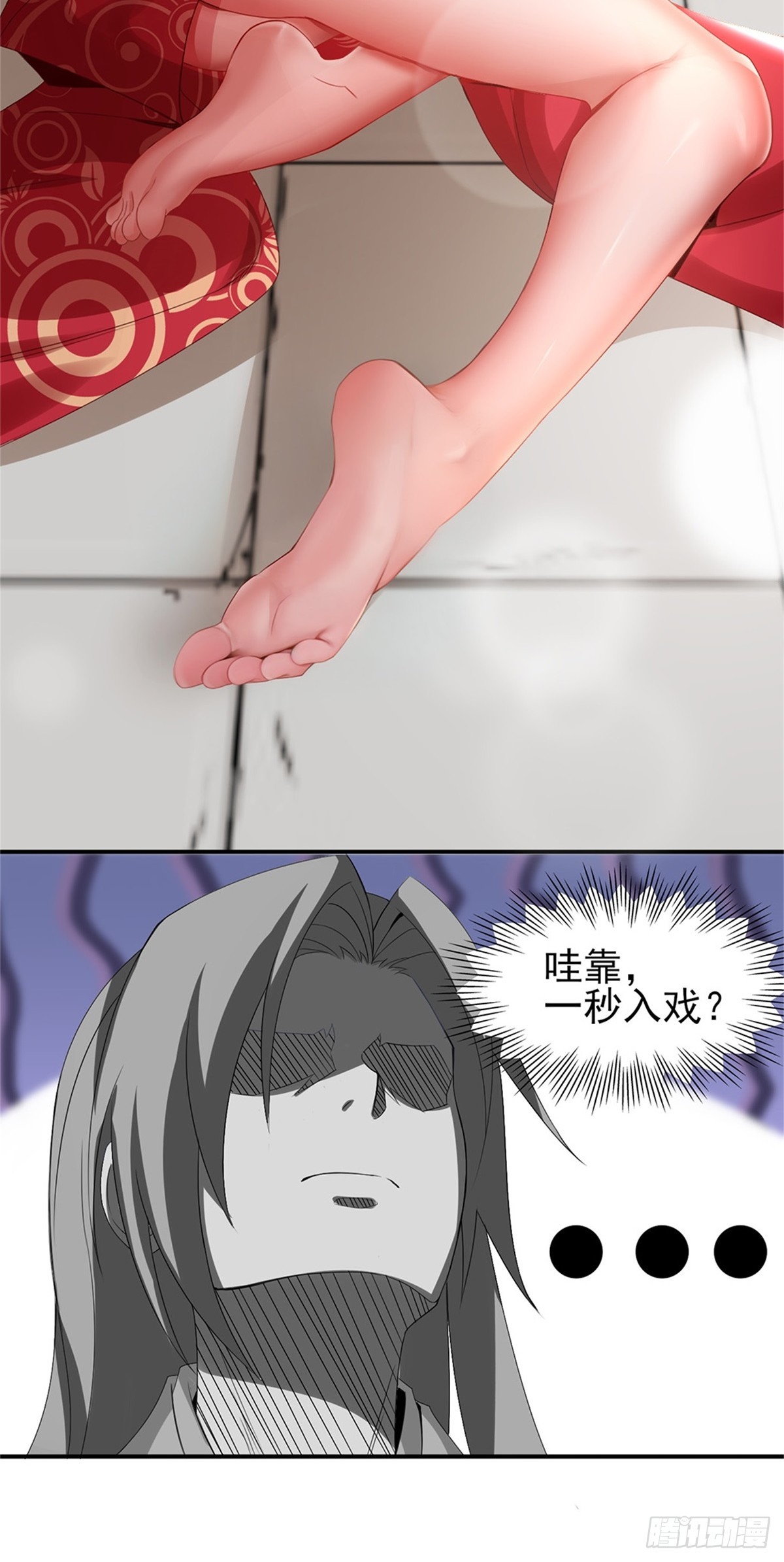 第 37 页