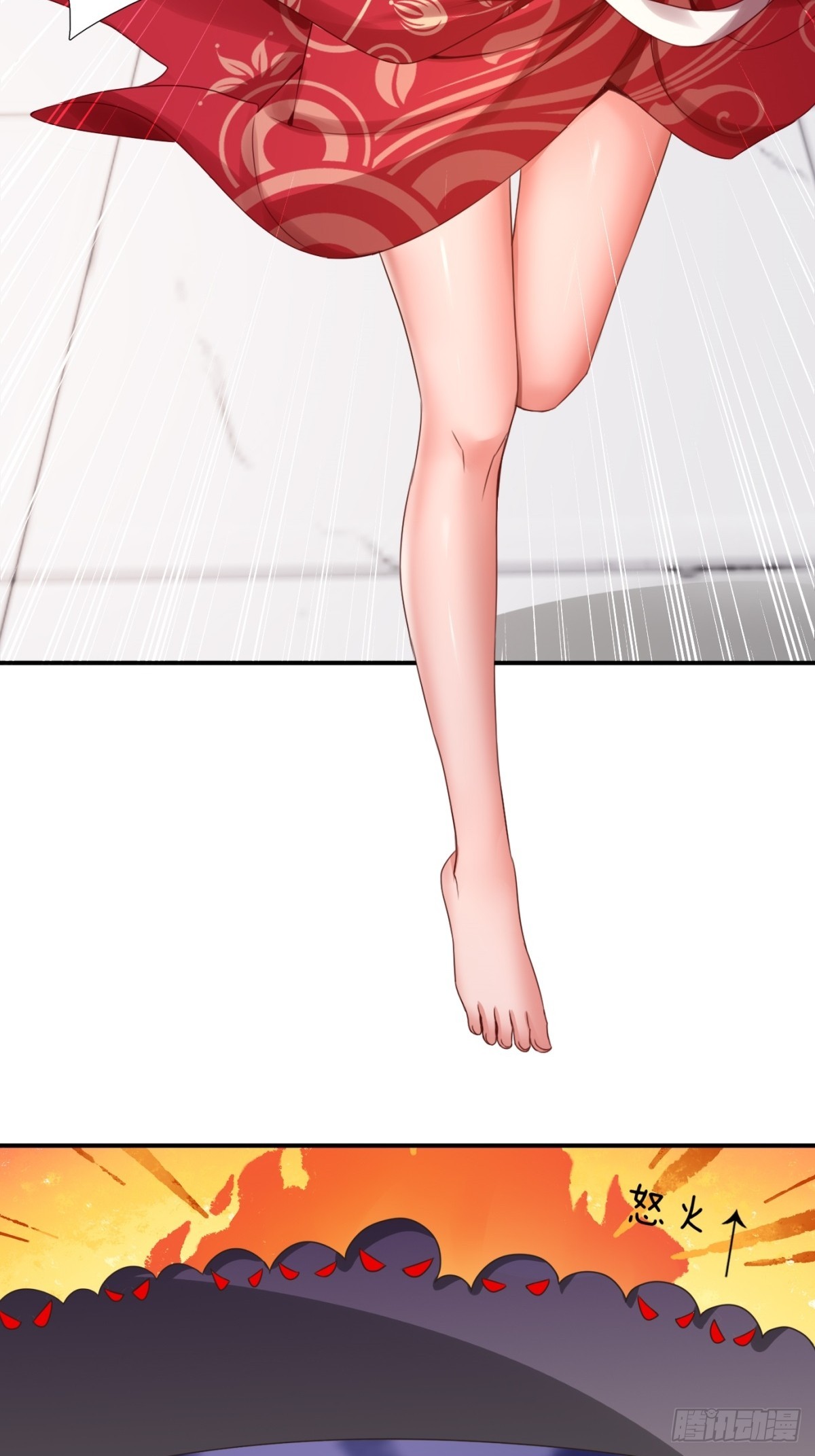 第 49 页