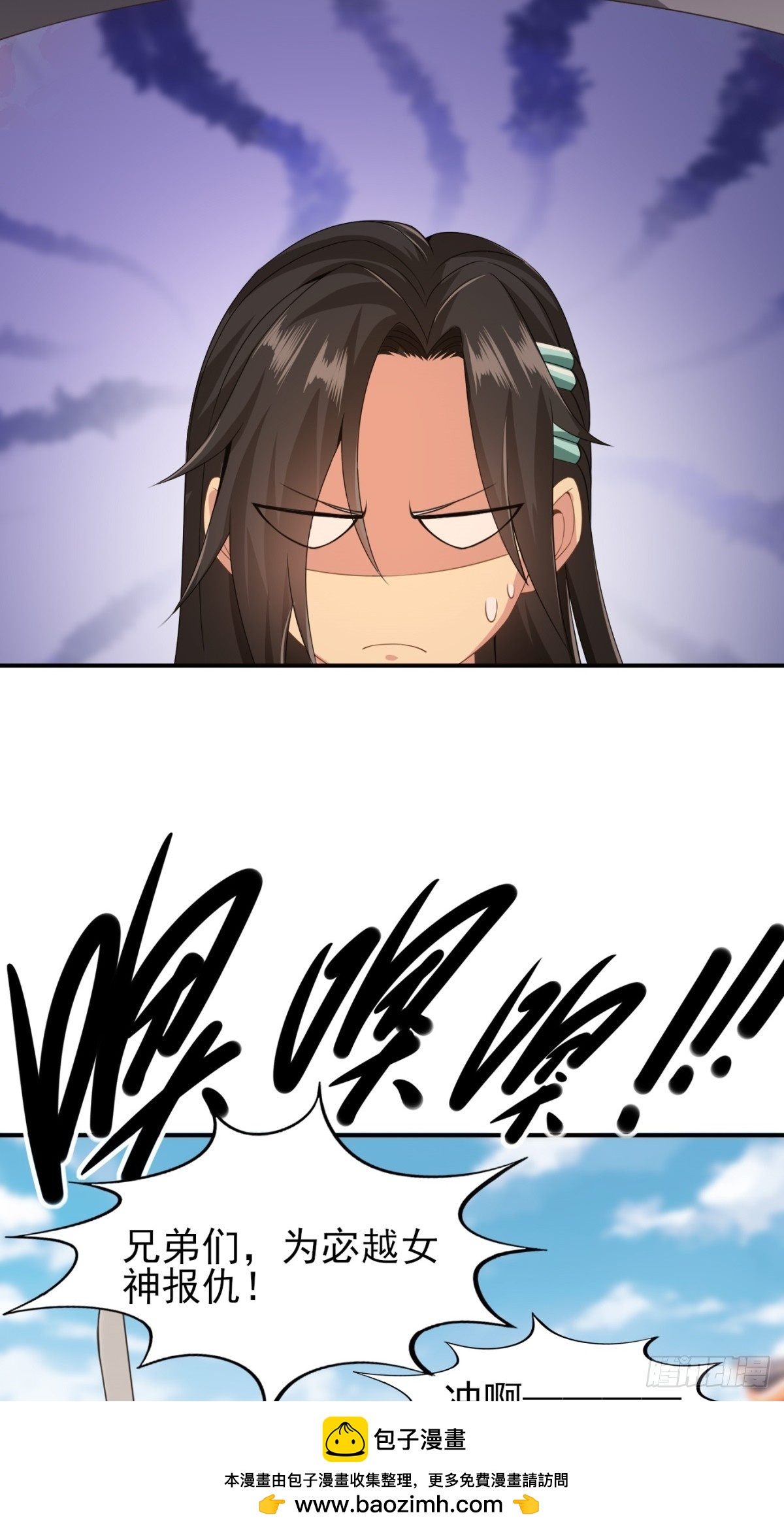 第 50 页