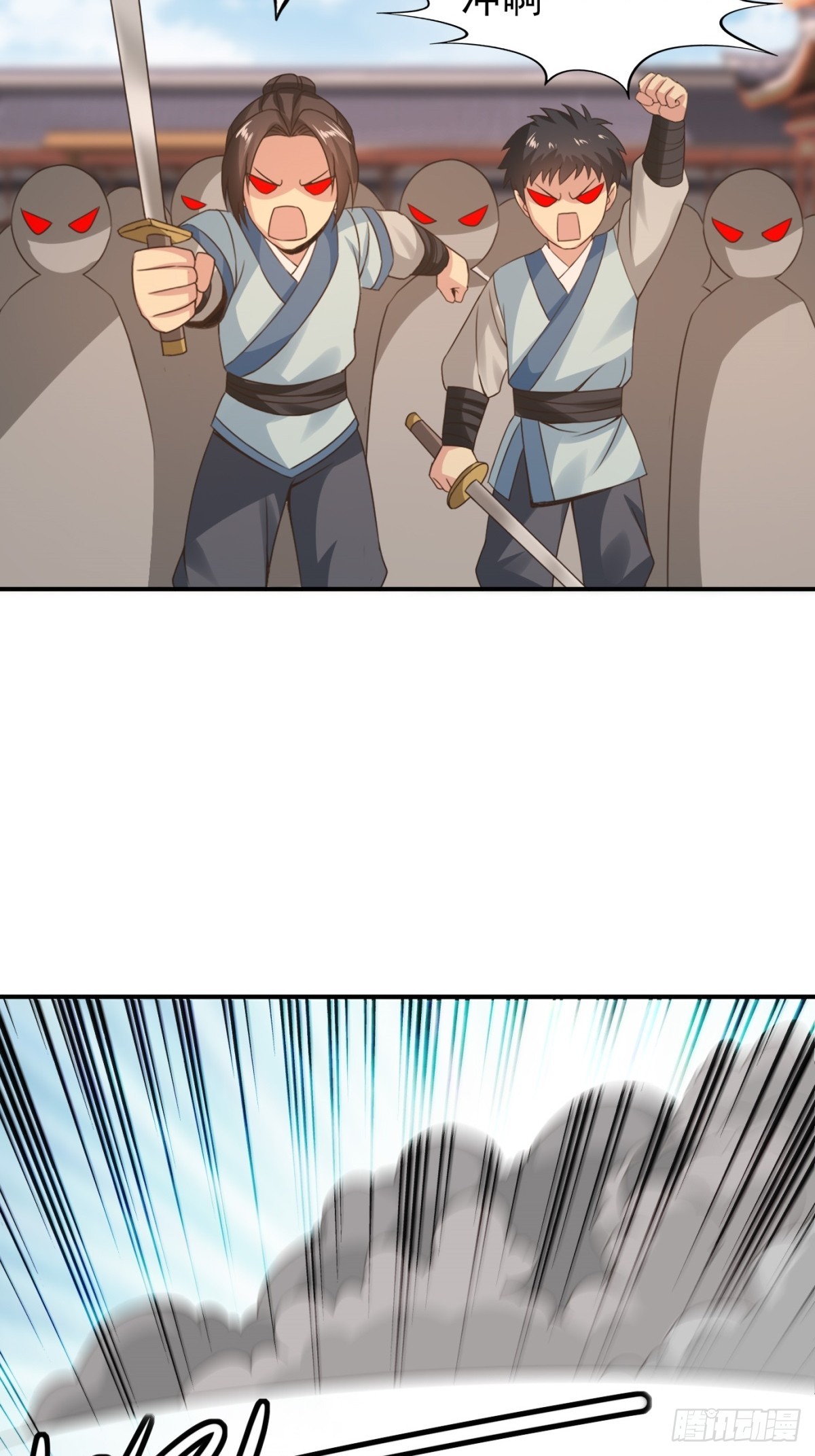 第 51 页