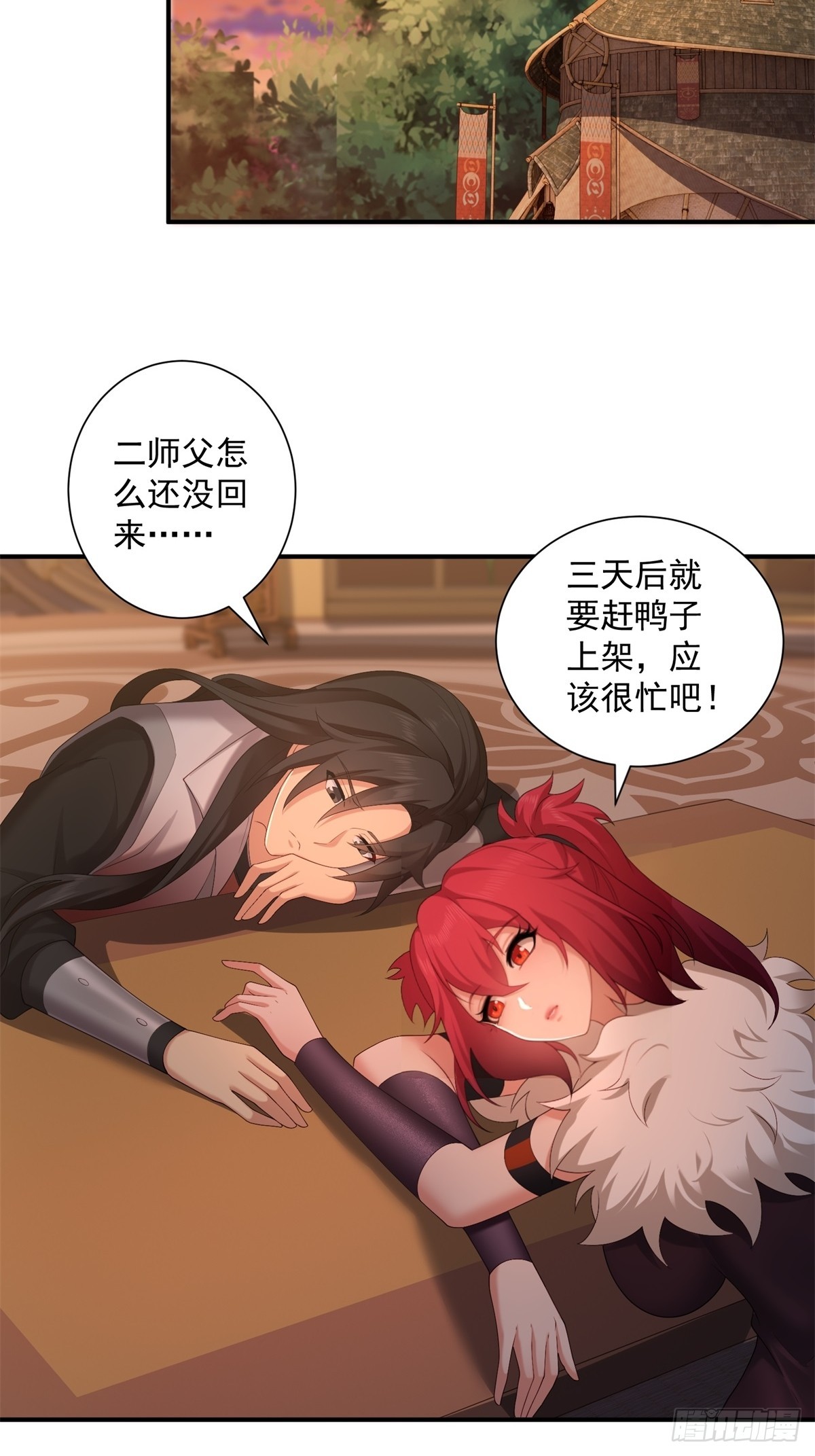 第 22 页