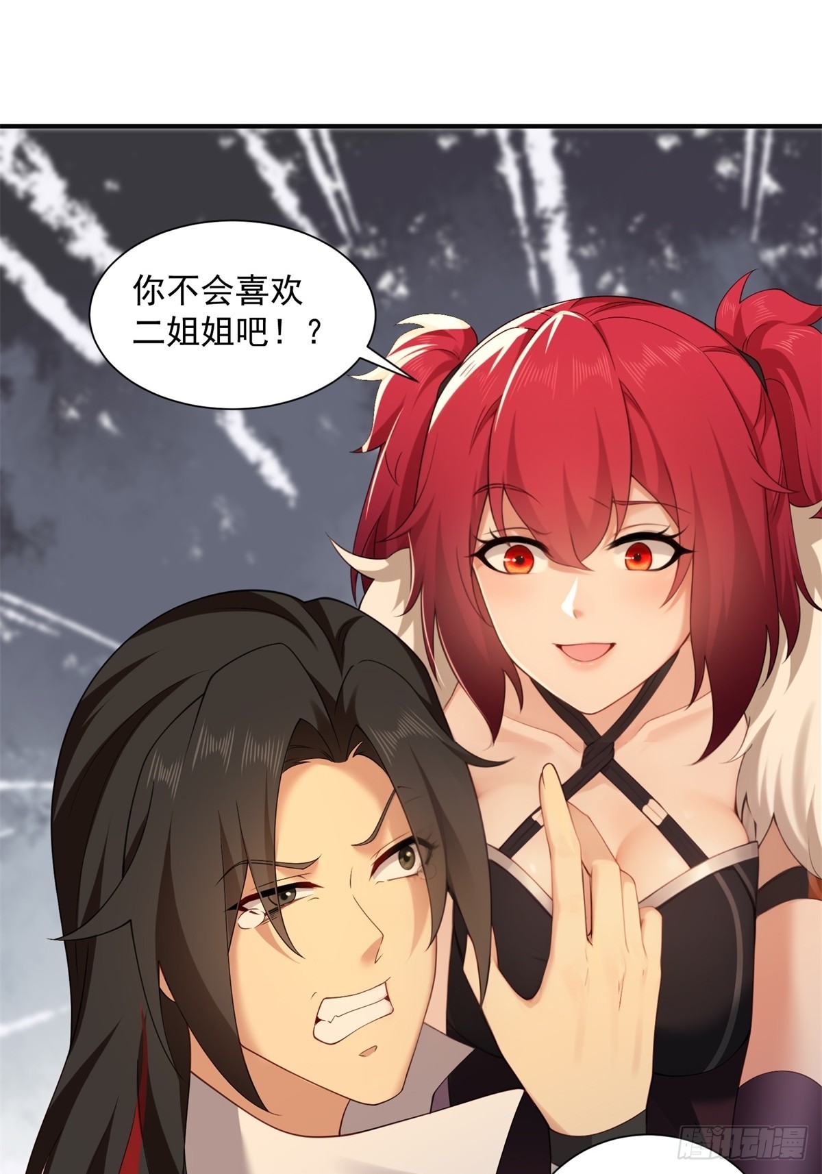 第 36 页