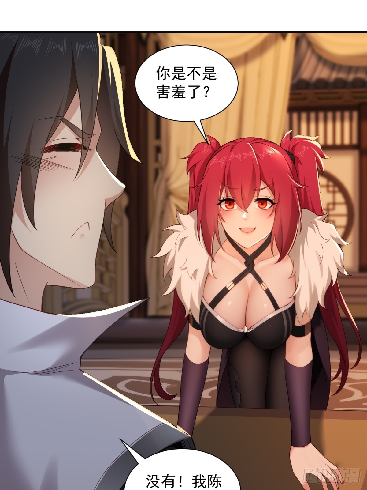 第 44 页