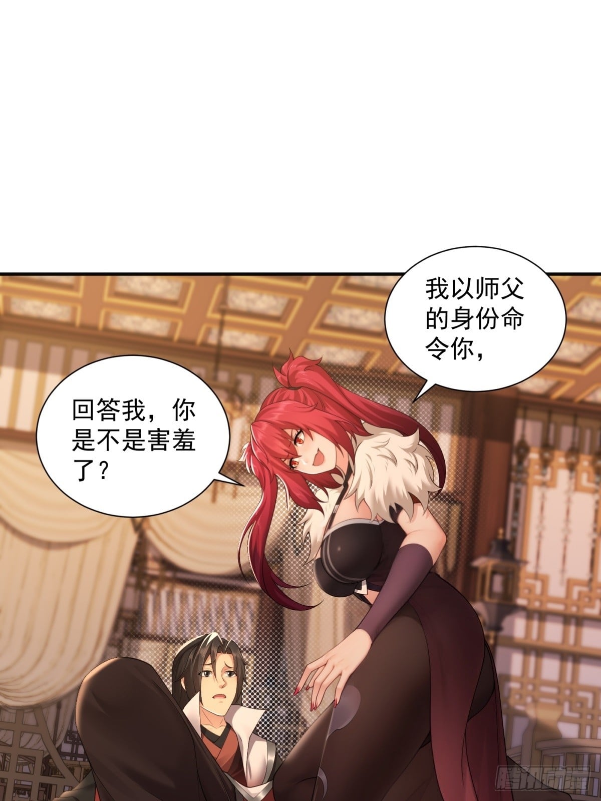 第 47 页