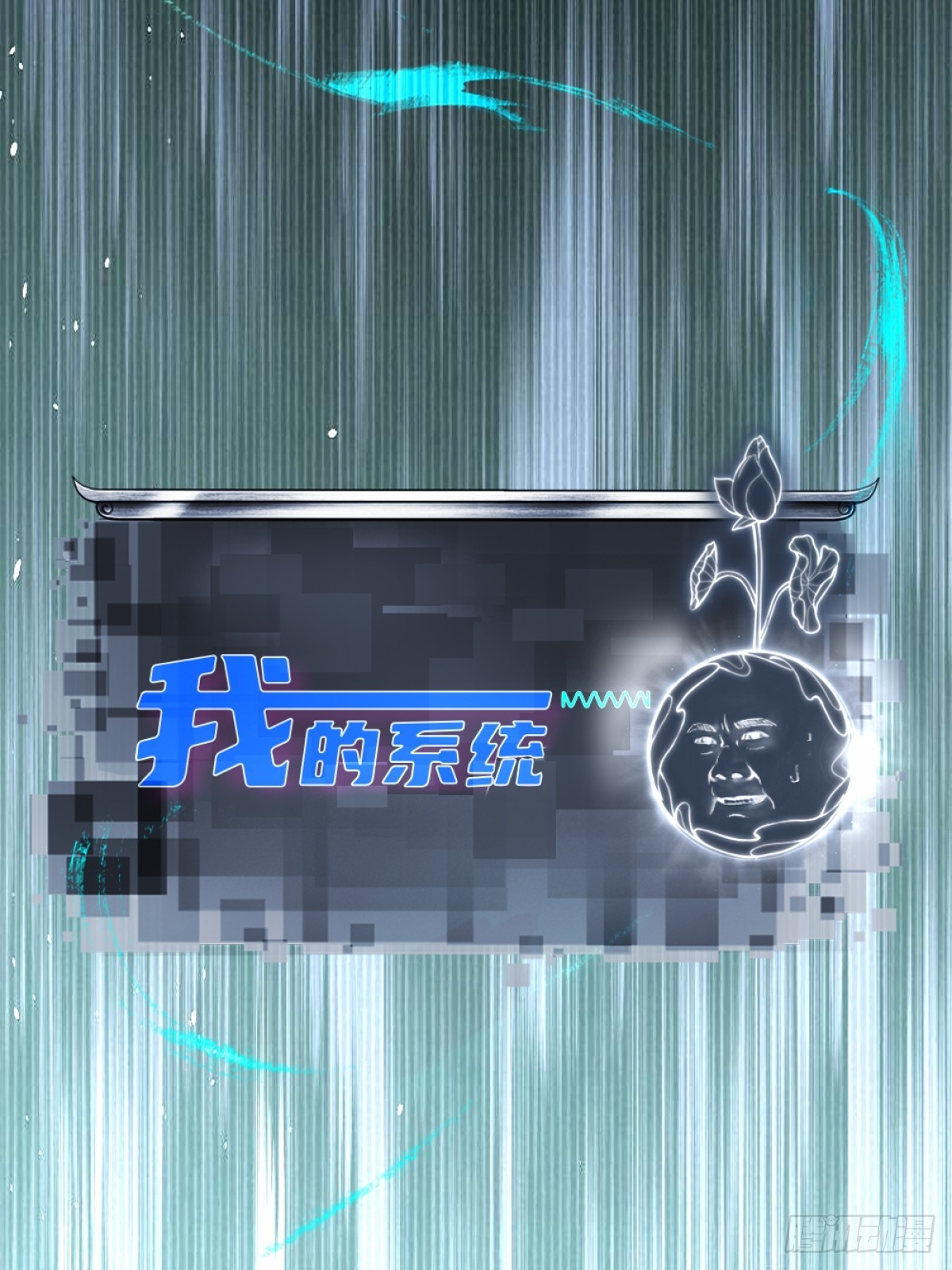 第 55 页