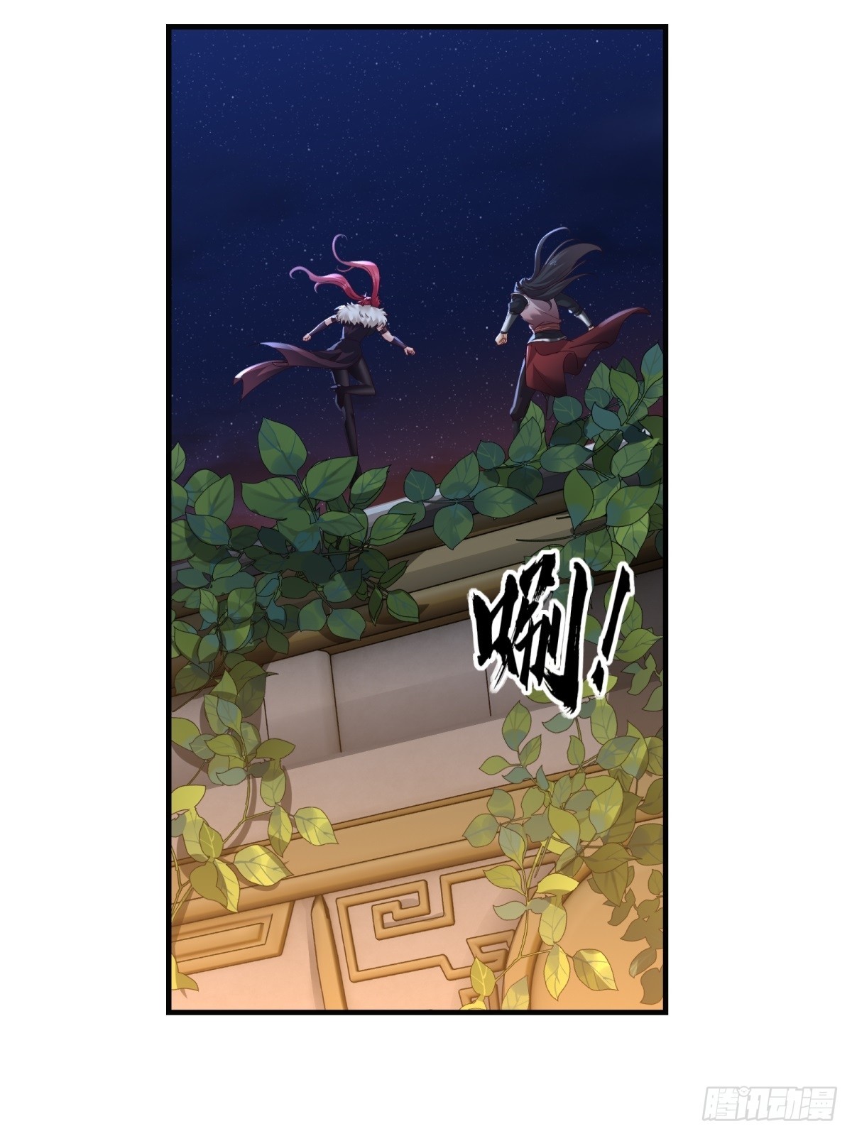 第 30 页