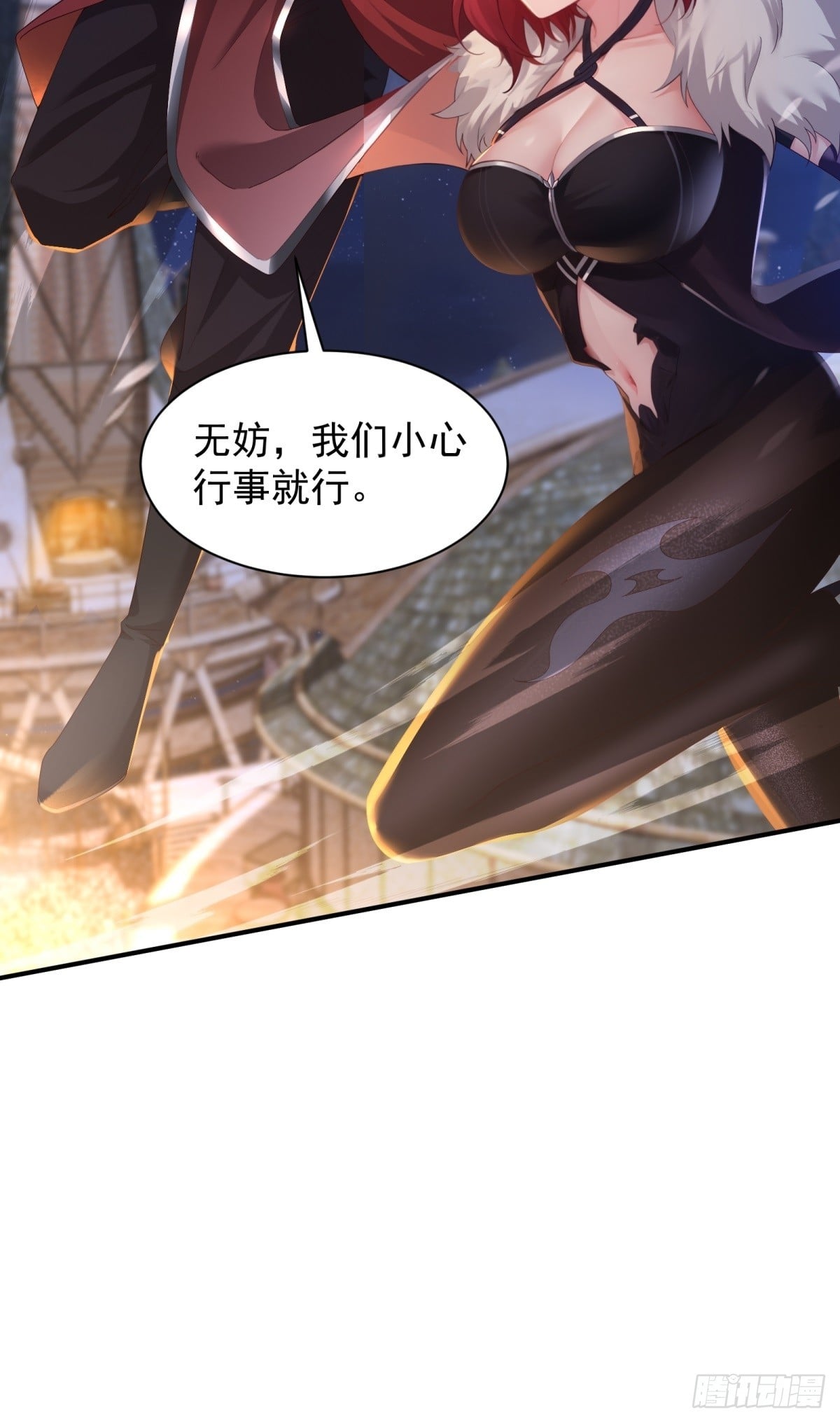 第 32 页