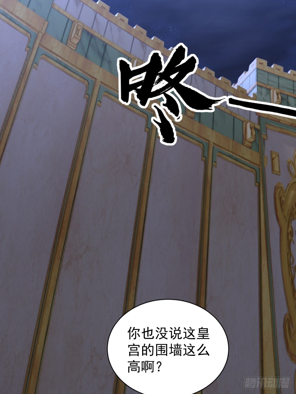第 34 页