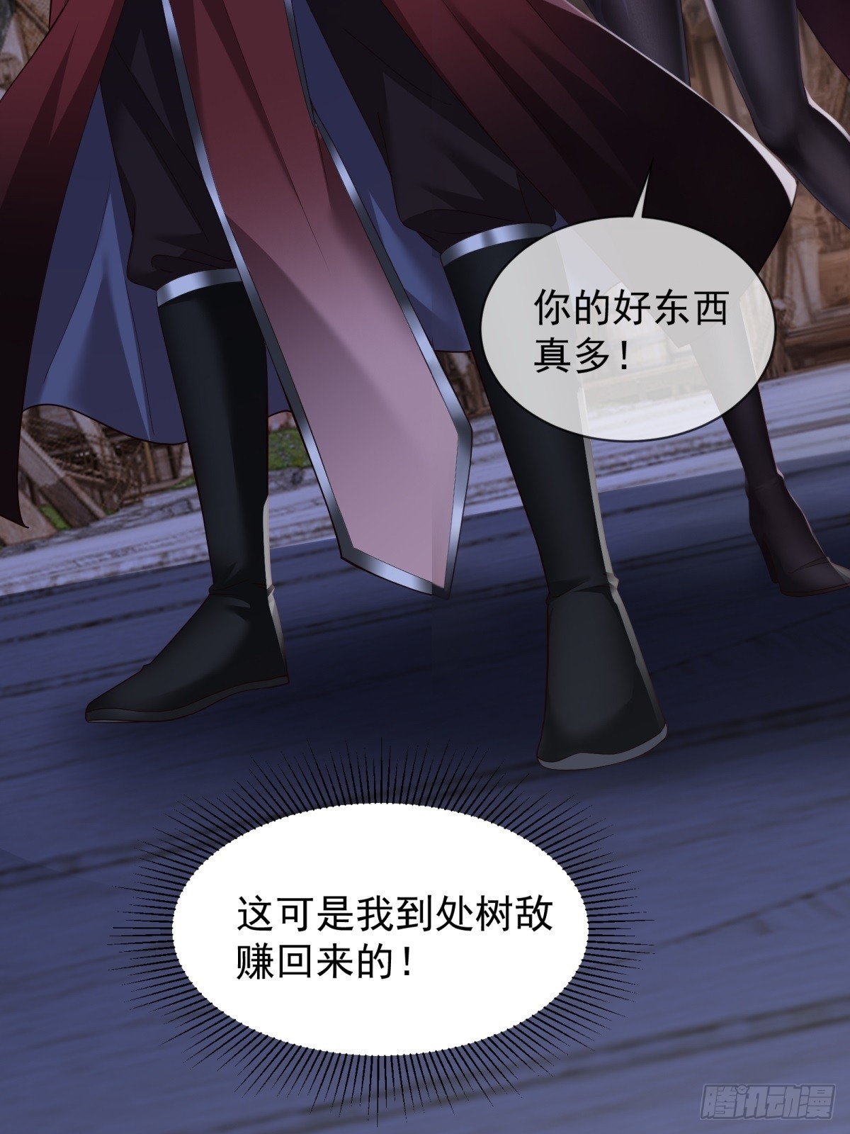 第 40 页