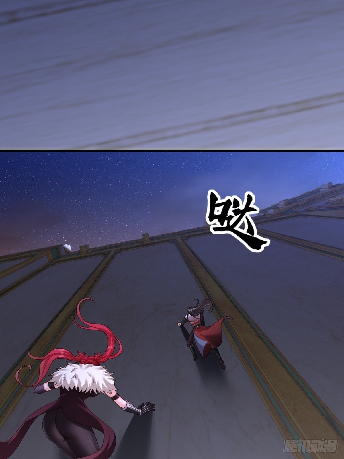 第 41 页