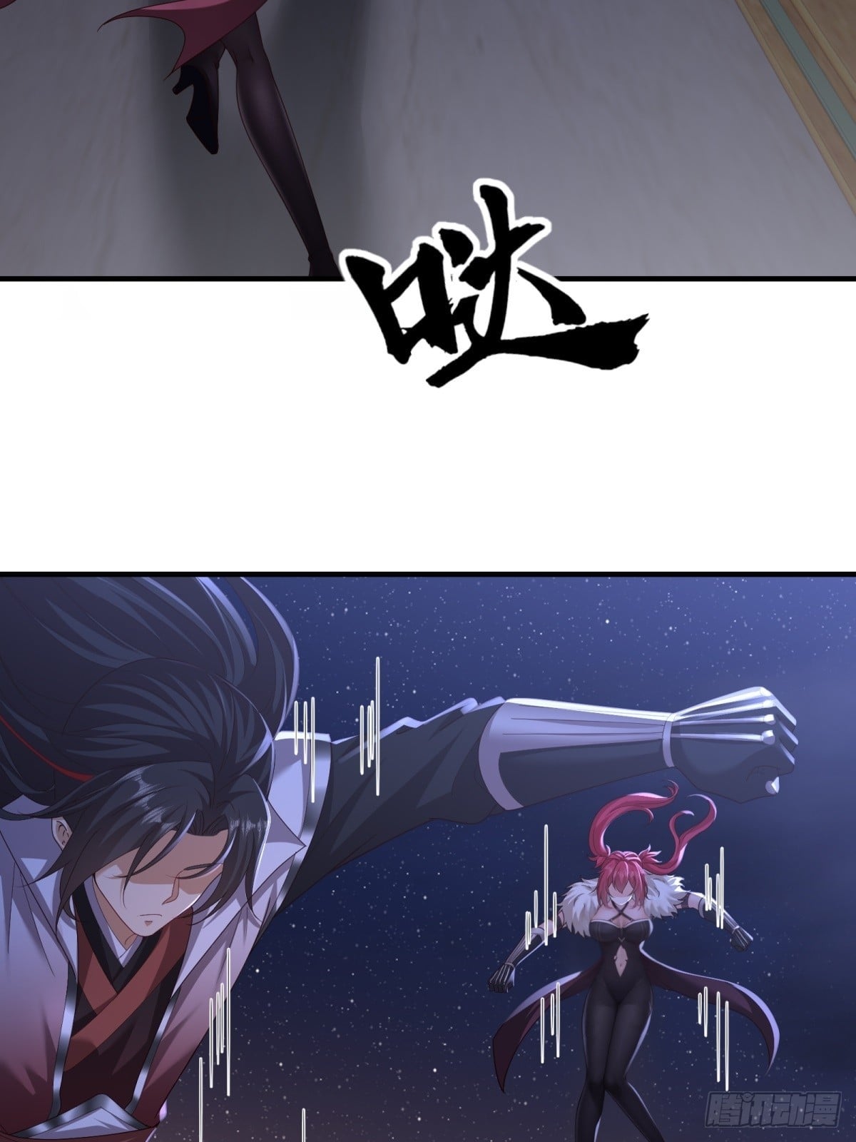 第 42 页