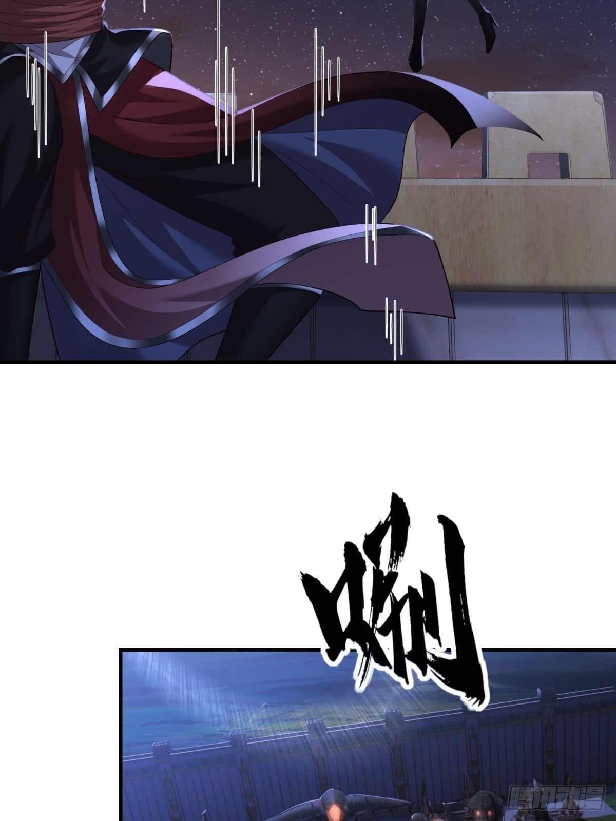 第 43 页
