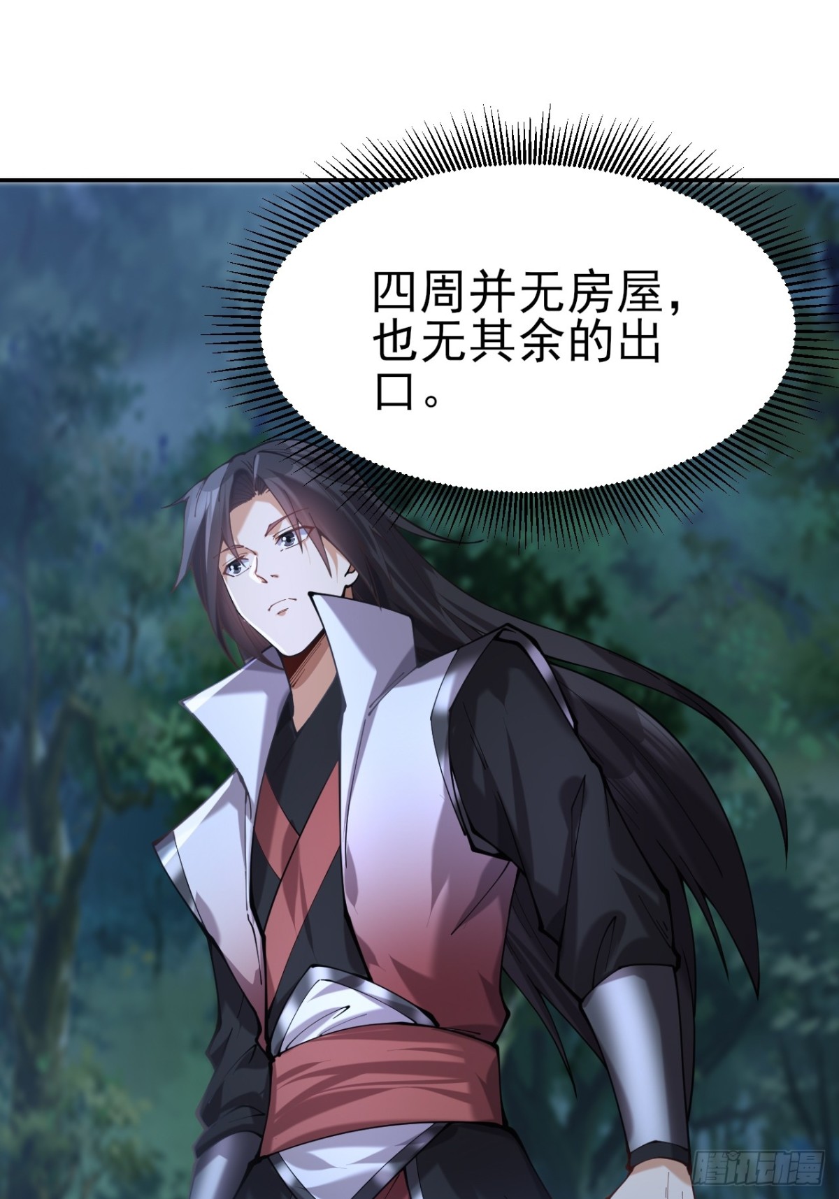 第 39 页