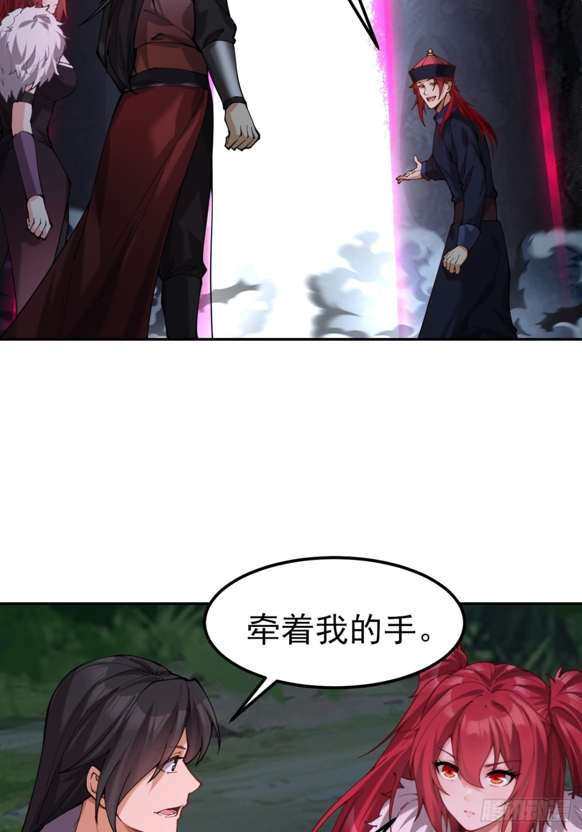 第 44 页