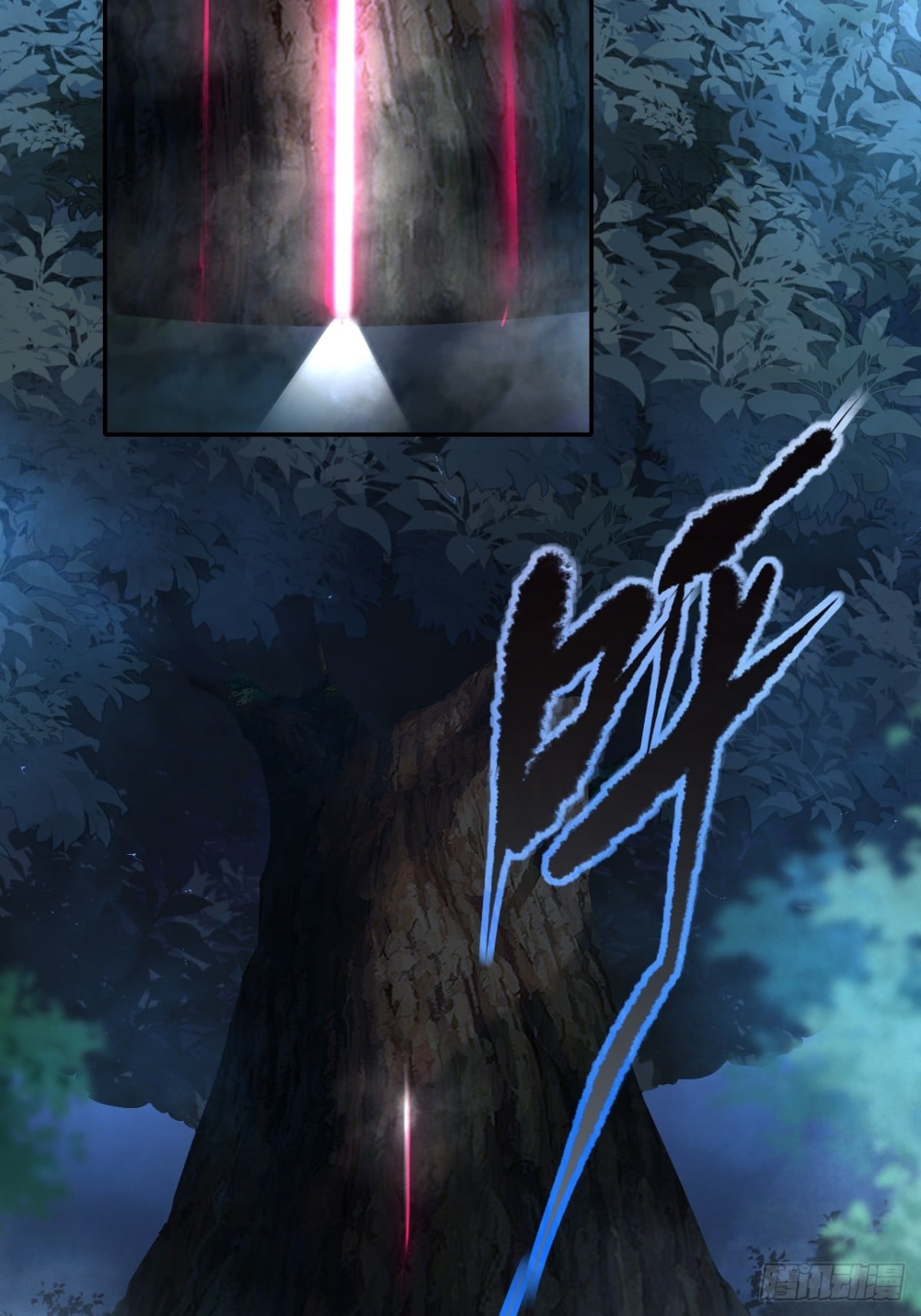 第 47 页