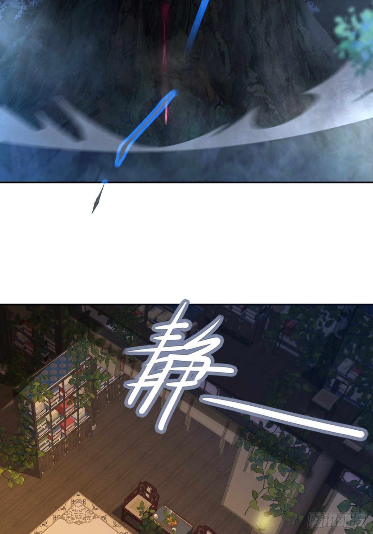 第 48 页