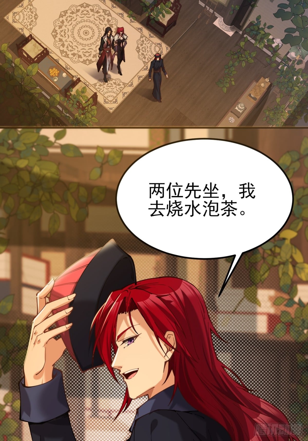 第 49 页