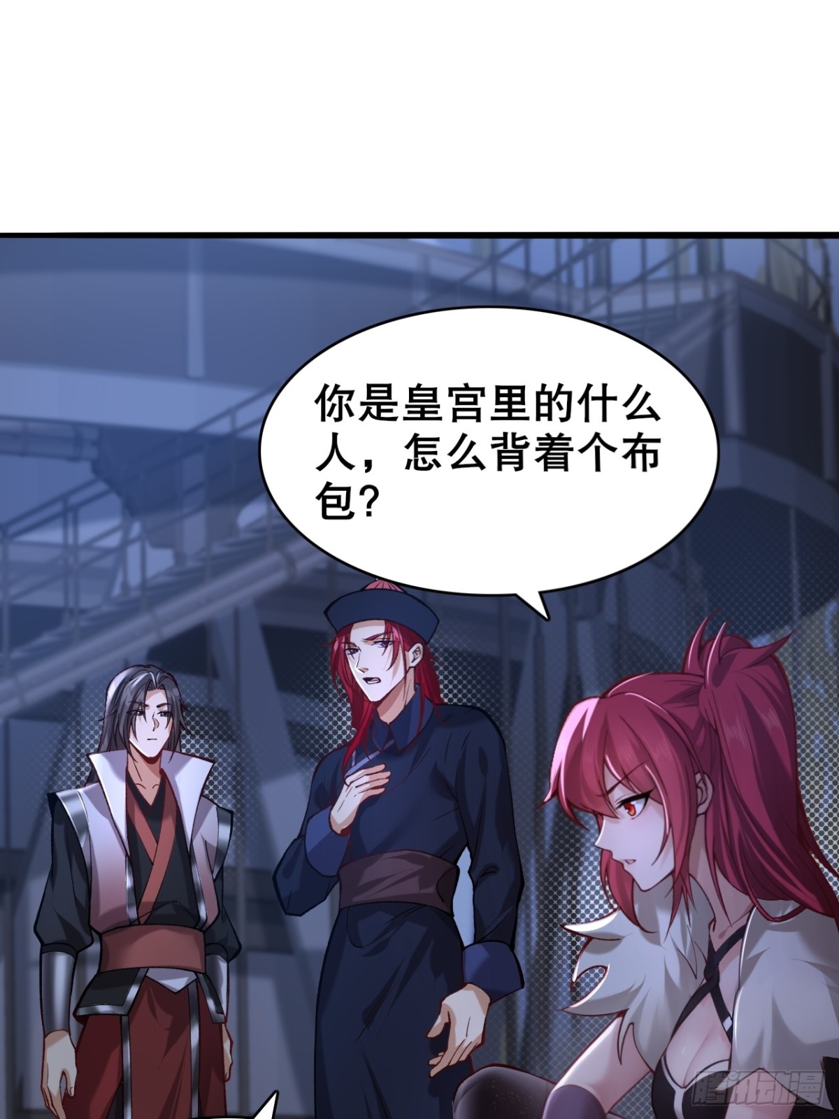第 7 页