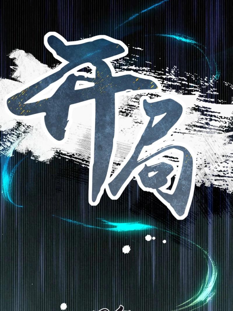 第 55 页