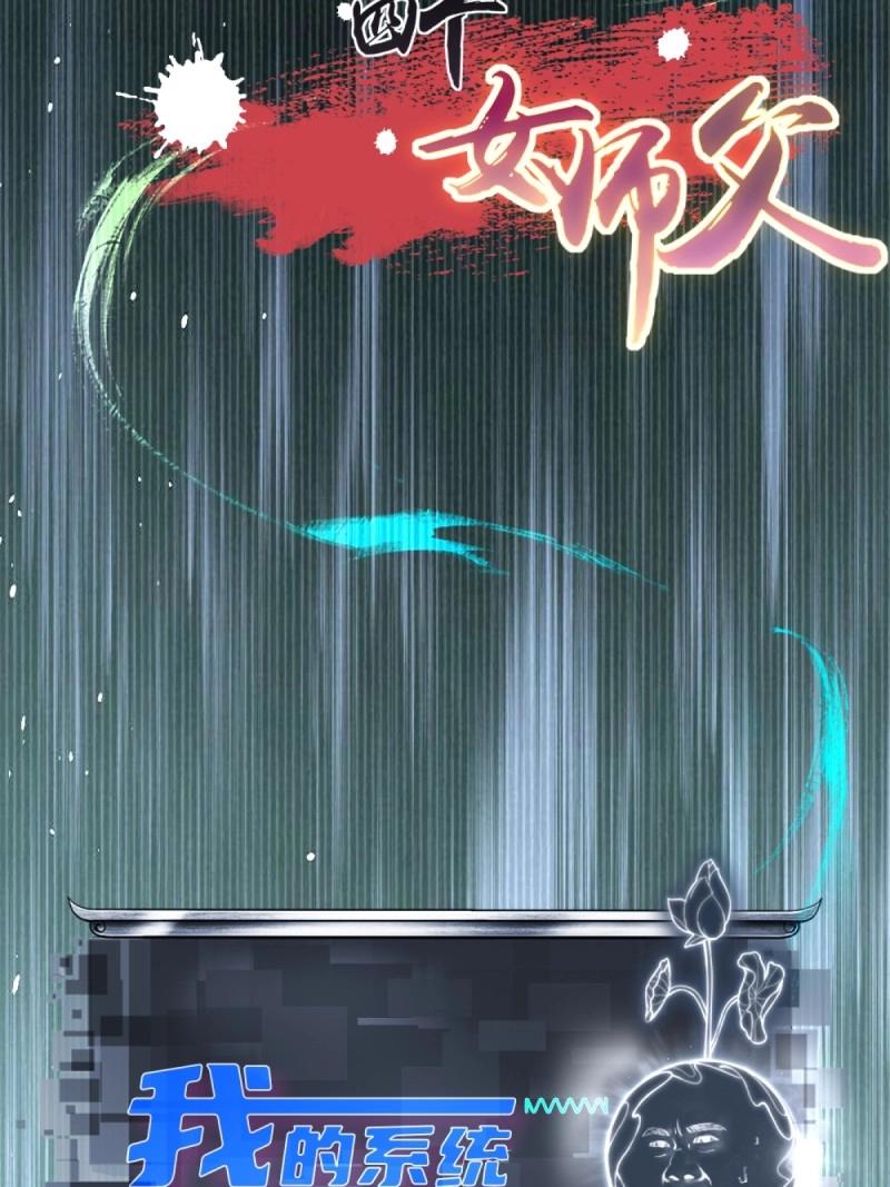 第 56 页