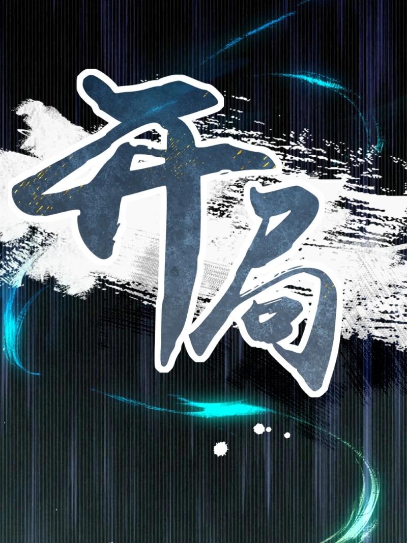 第 53 页