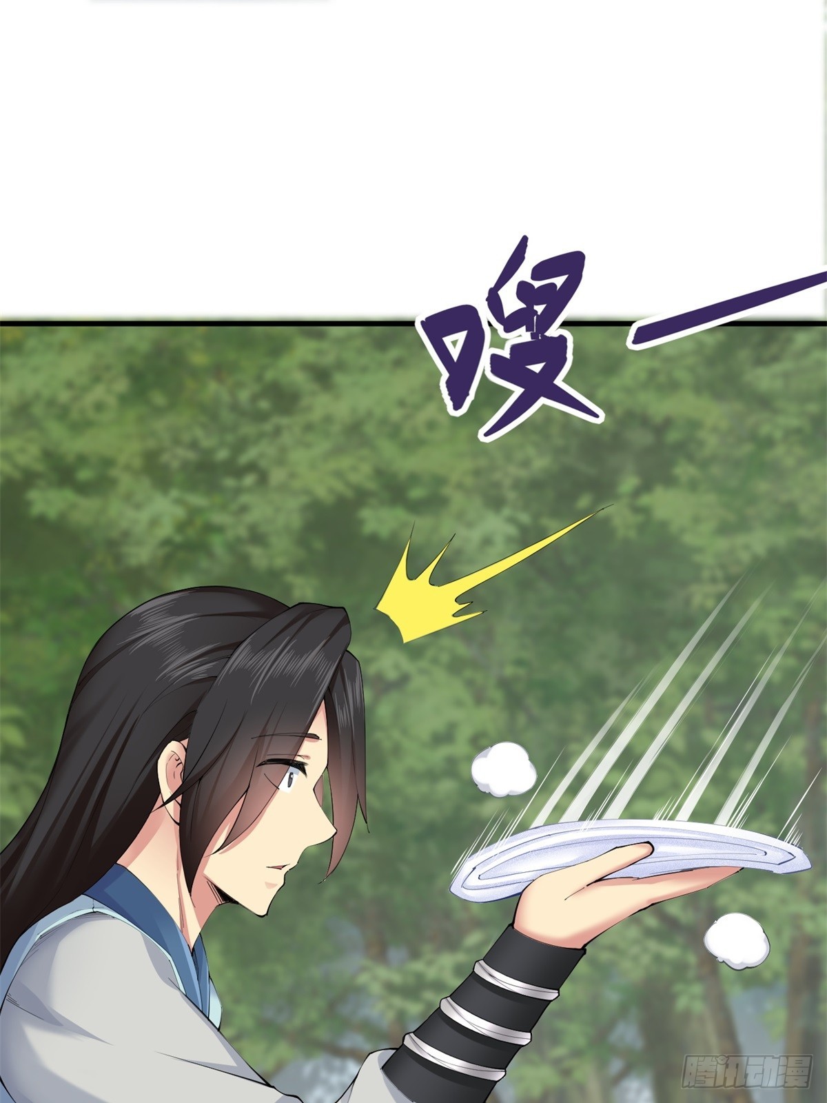 第 36 页
