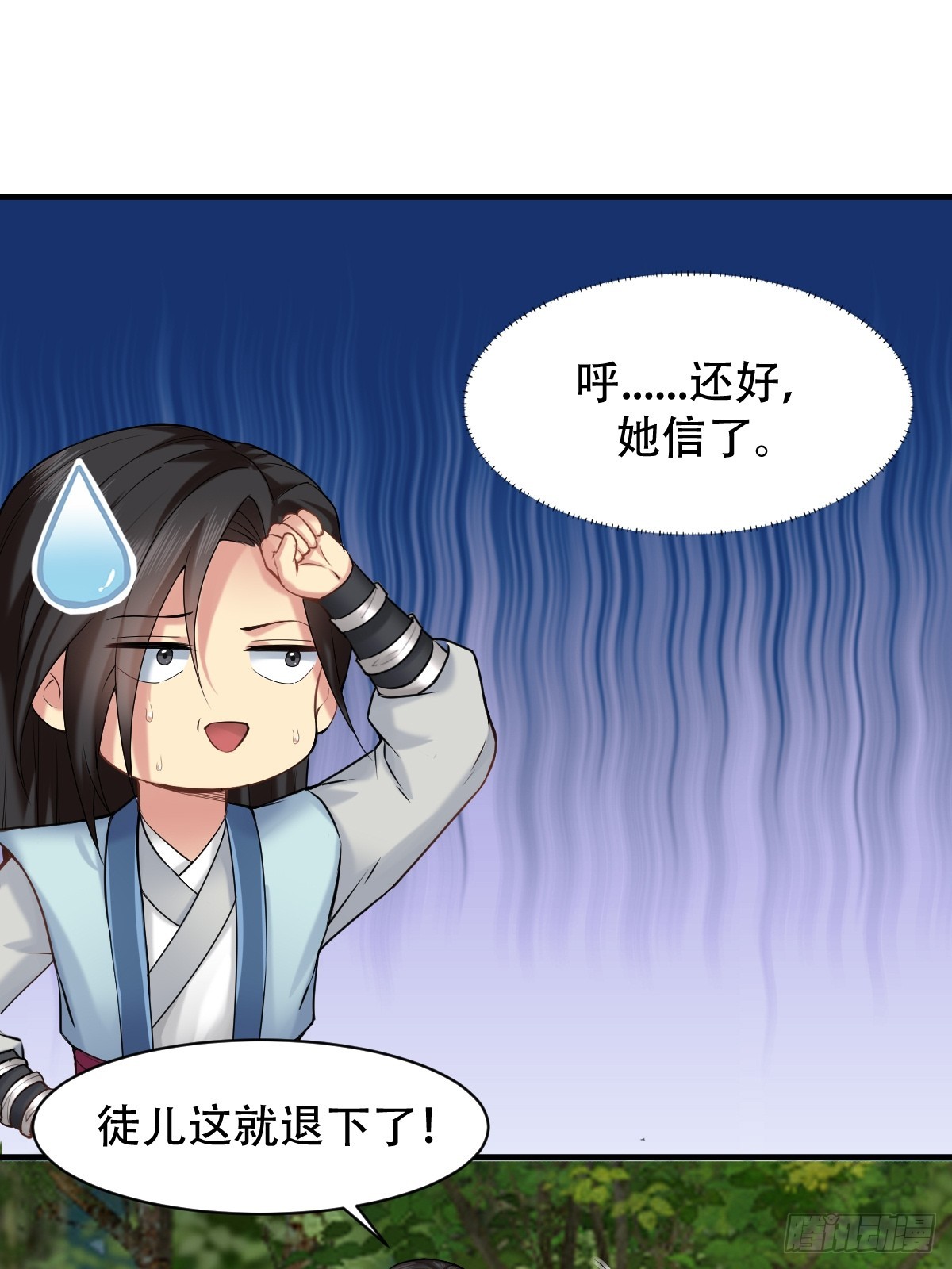 第 58 页