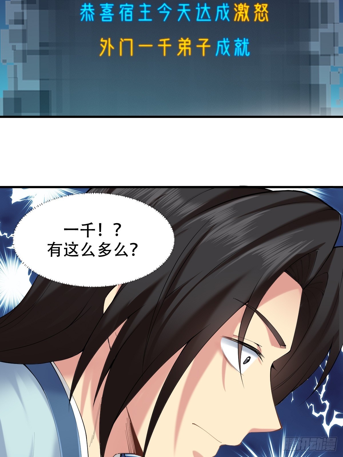 第 60 页