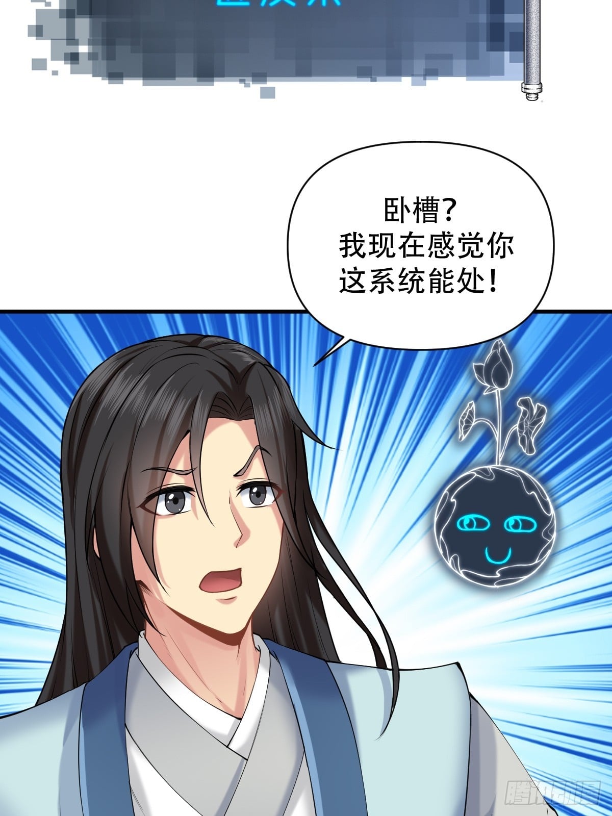 第 62 页