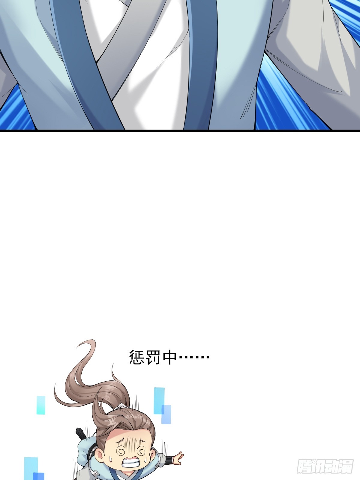 第 63 页