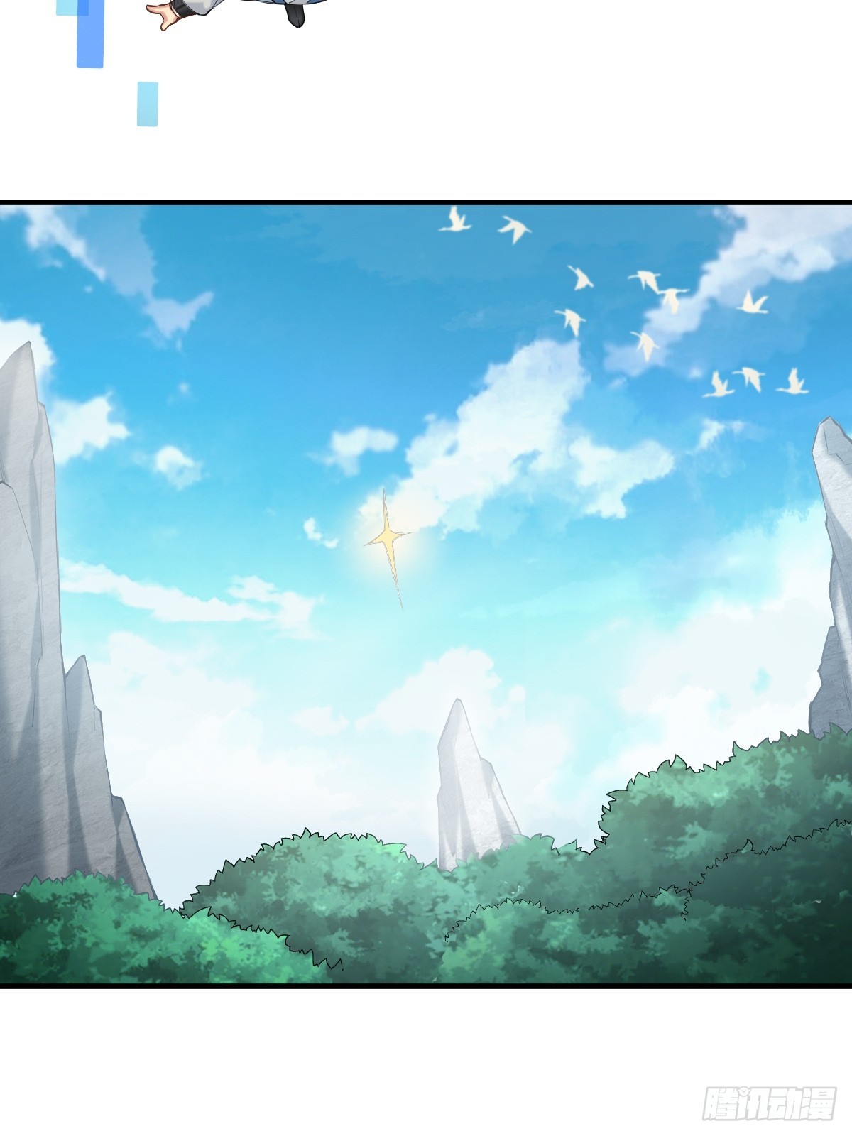 第 64 页