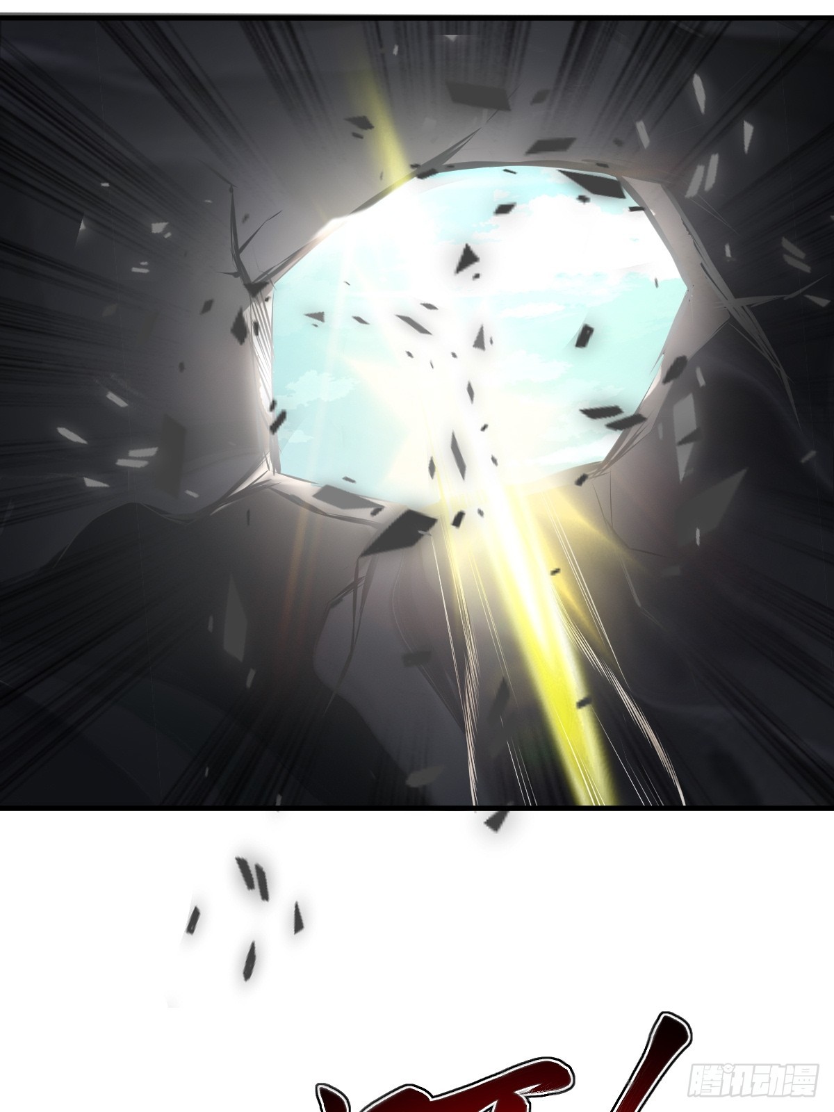 第 65 页
