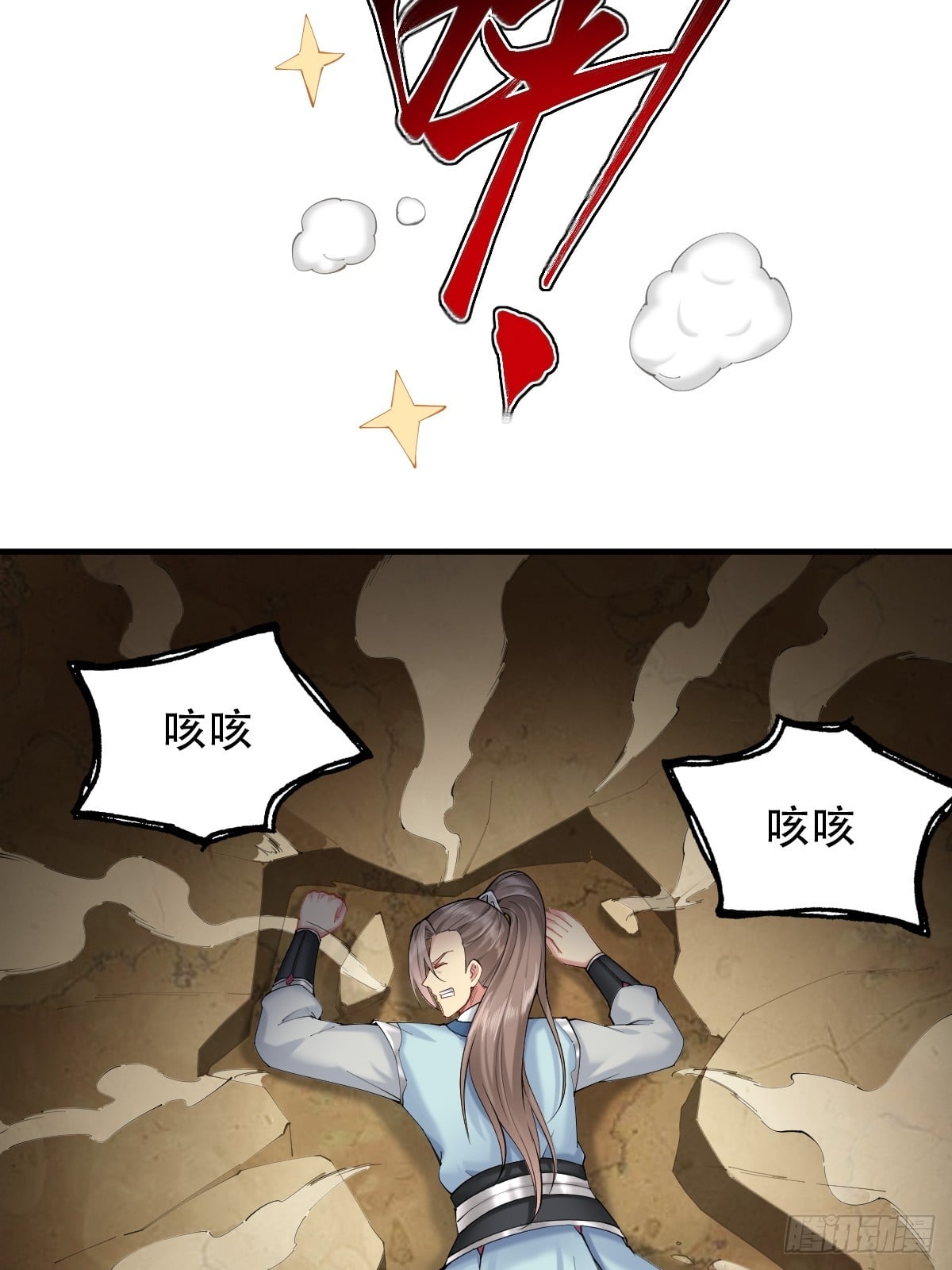 第 66 页