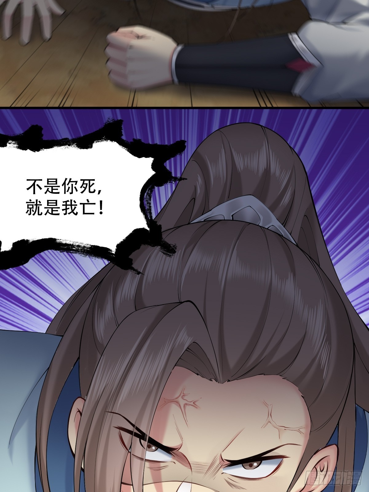 第 68 页