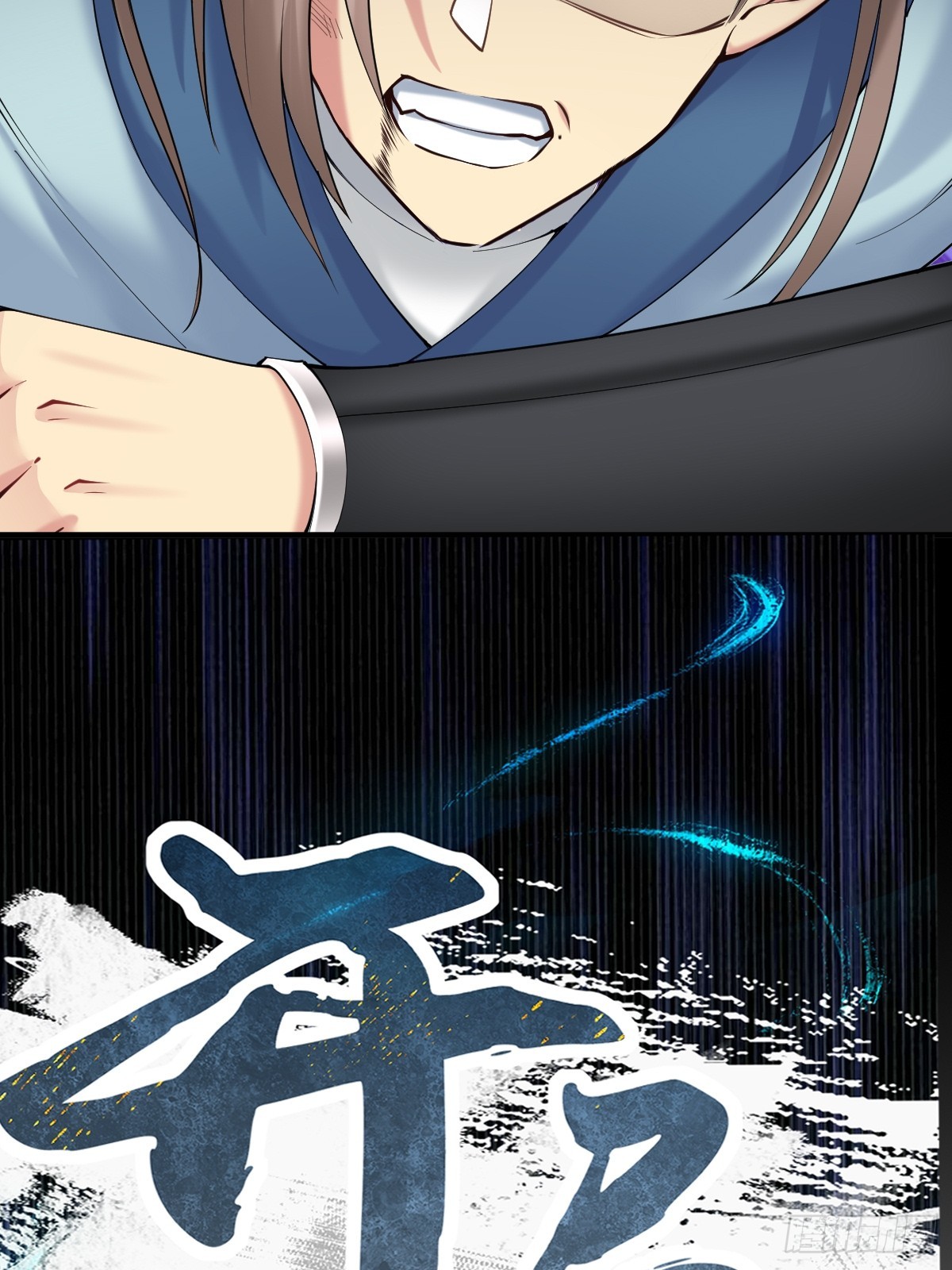 第 69 页