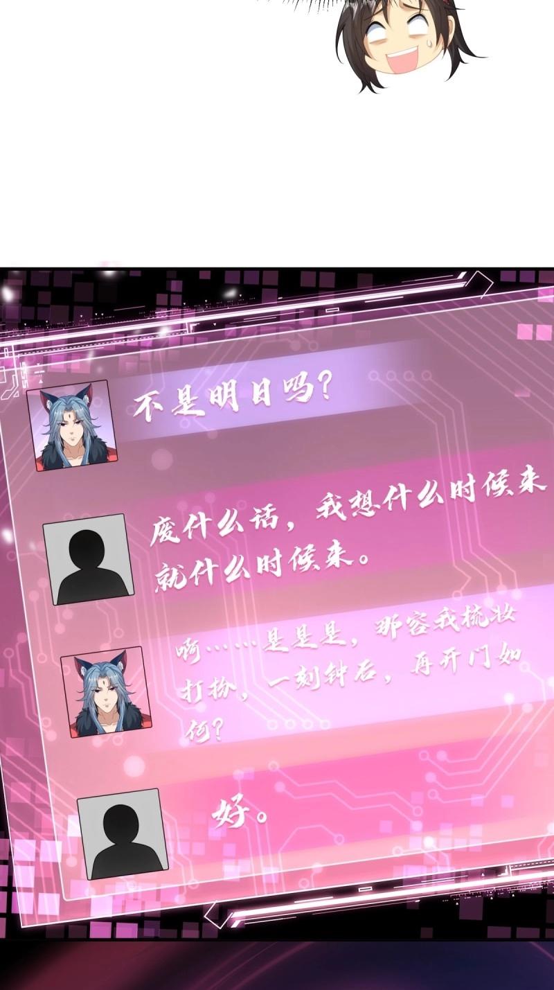 第 44 页