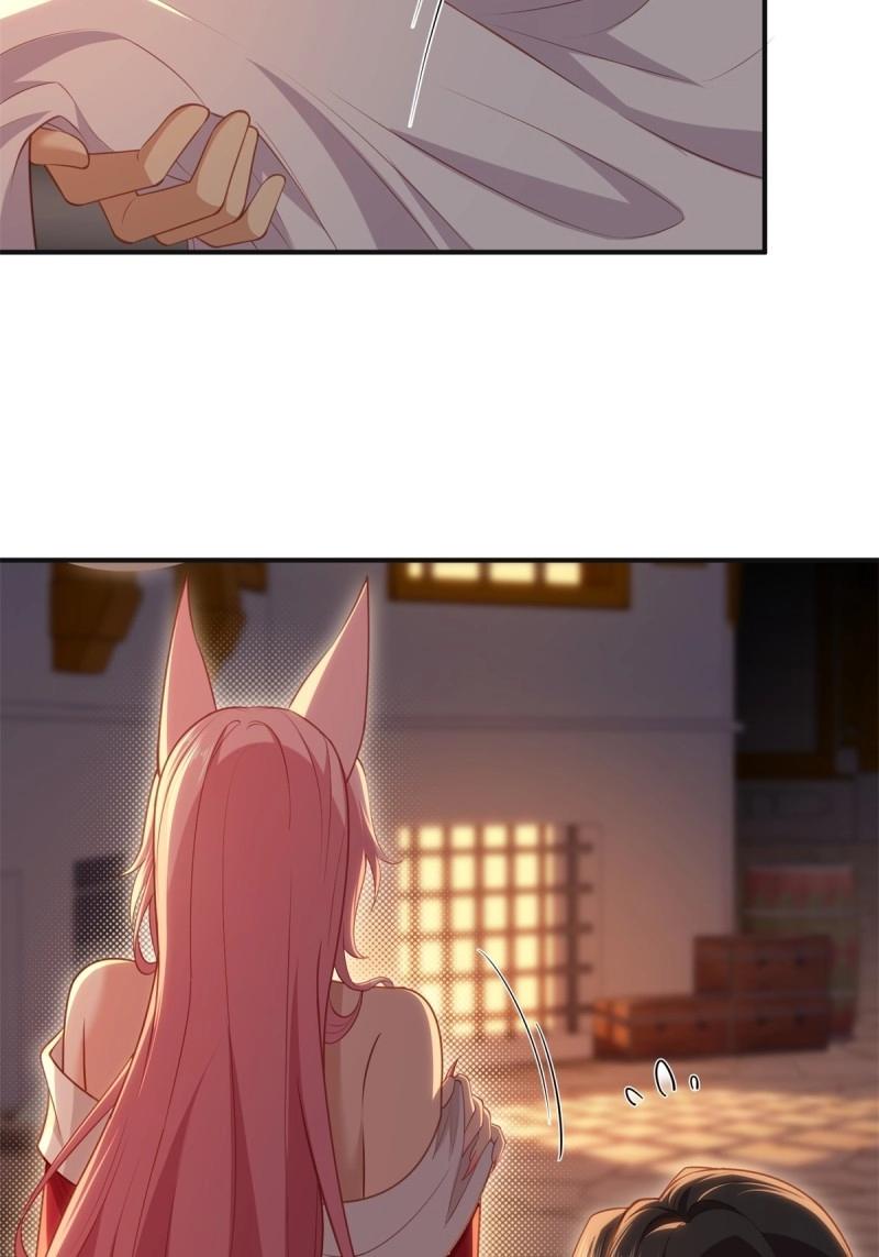 第 46 页