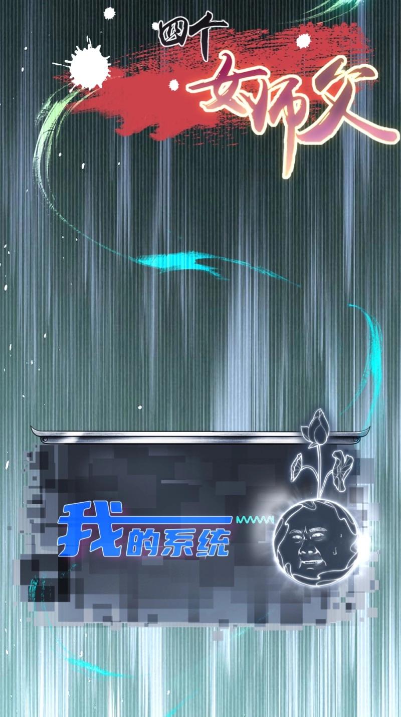 第 60 页
